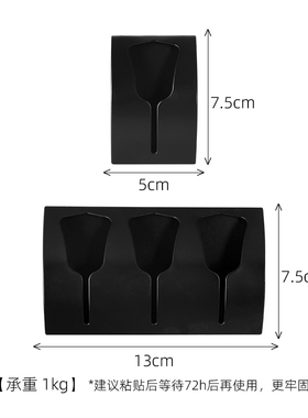 leine Wole德国原装背胶挂钩免打孔浴室毛巾浴巾粘钩