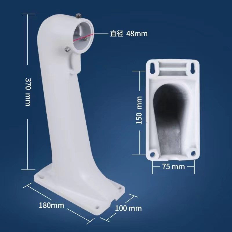 高速球机监控支架加厚卡扣螺纹壁装大华宇视摄像头底座银,电子/电工,监控器材配件,淘宝优惠券,粉丝福利购,淘宝优惠卷