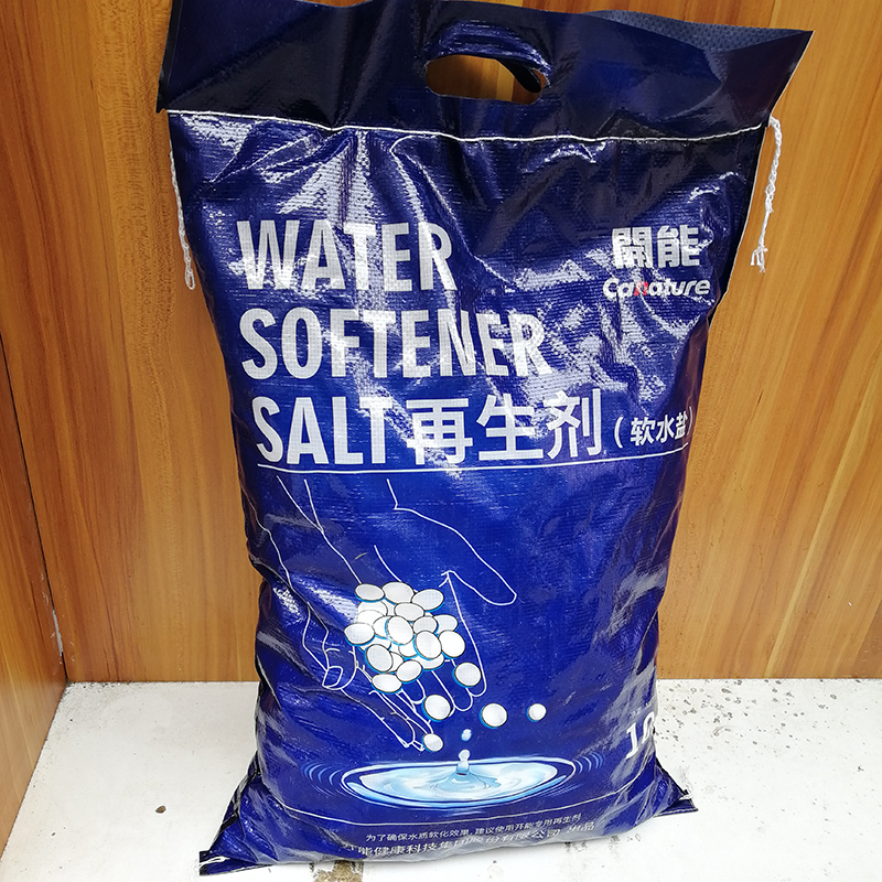 能奔泰软水专用盐家用商用软水机软化盐再生剂离子树脂交换盐