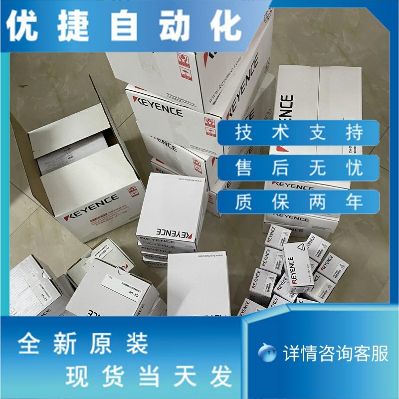 基恩士GT2-A12 GT2-A12K GT2-A12L GT2-A12KL接触式数字传感器头