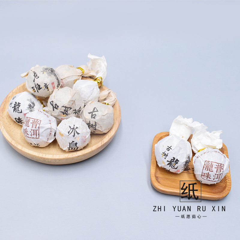 冰岛古树龙珠茶叶包装纸易武昔归忙肺白茶邦东普洱茶包装棉纸通用