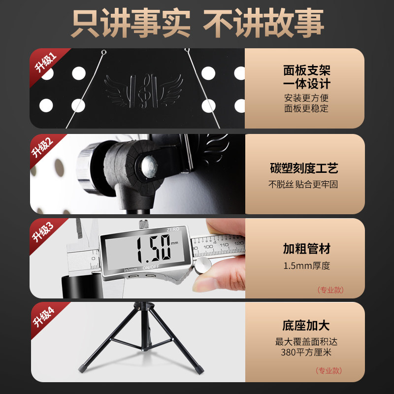 乐谱架古筝吉他架子鼓曲谱架便携升降家用演出小提琴谱台折叠