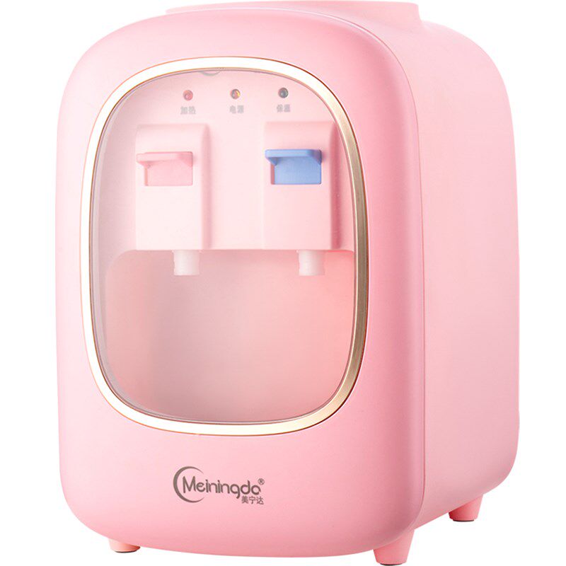 小型矿泉水饮水桌面制冷台式桶宿舍办公室冷热两用儿童迷你家用,厨房电器,饮水机,淘宝优惠券,粉丝福利购,淘宝优惠卷