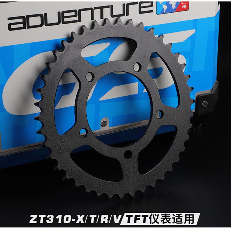 适用升仕链ZT ZTXT大小链轮牙盘征和油封链条