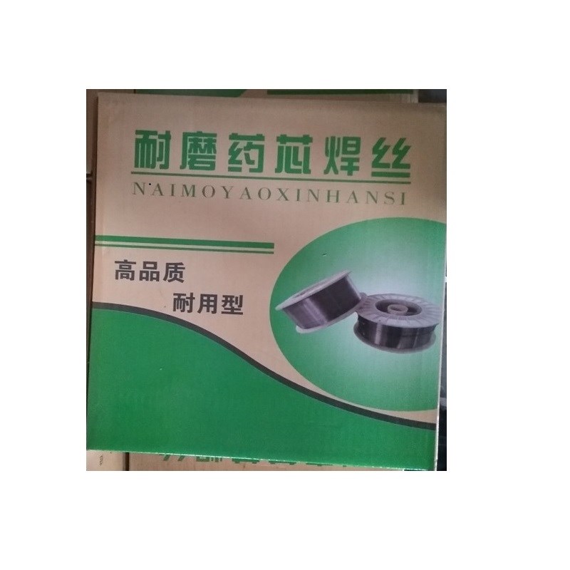 GFC-10耐磨焊丝YD耐磨药芯焊丝HB-YD高锰钢堆焊焊丝硬度5