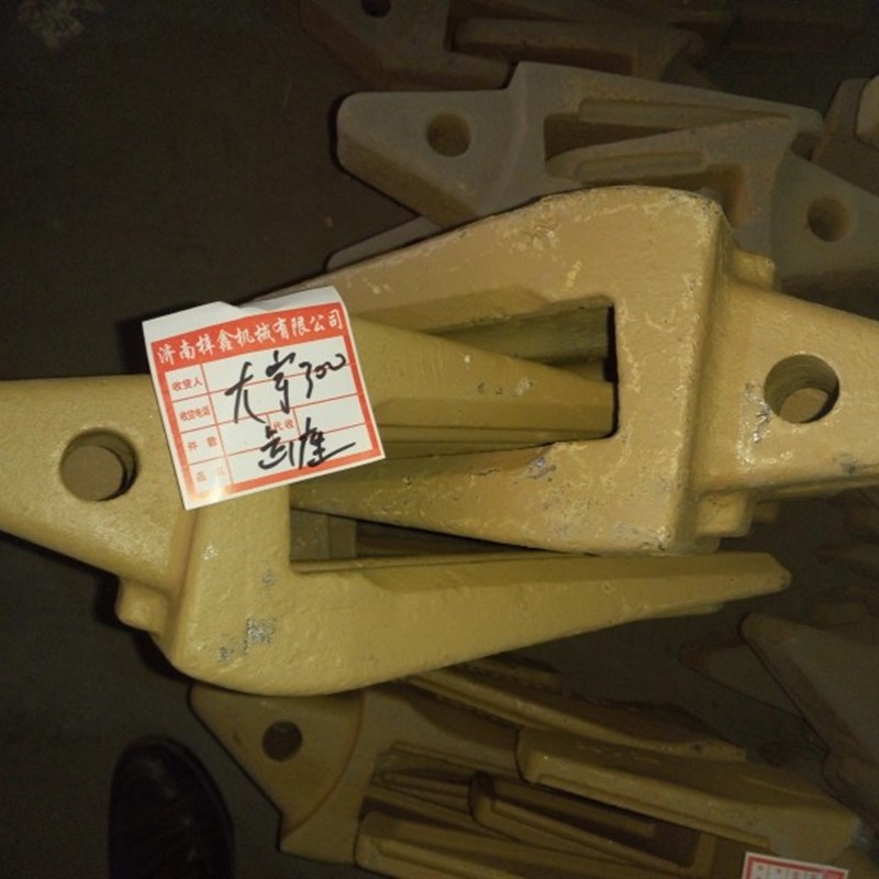 小松挖掘机 小松0/100//00/0齿座齿根斗齿座斗齿