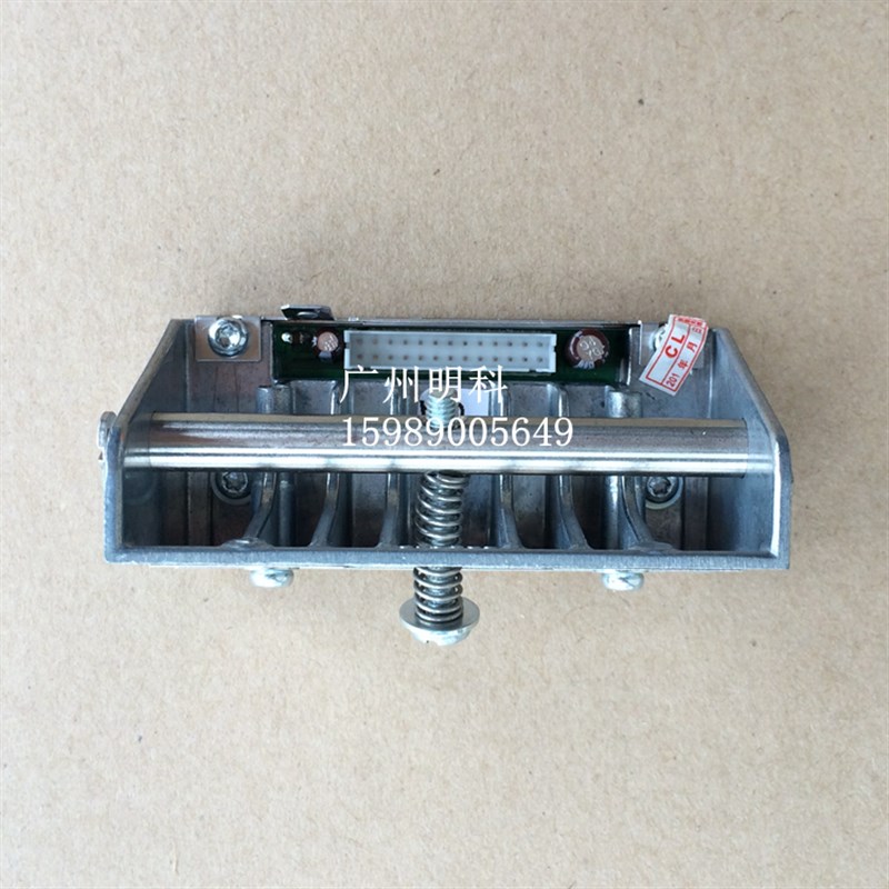 mingkee 105912G-346 P330i P430  打印头 证卡头 通用