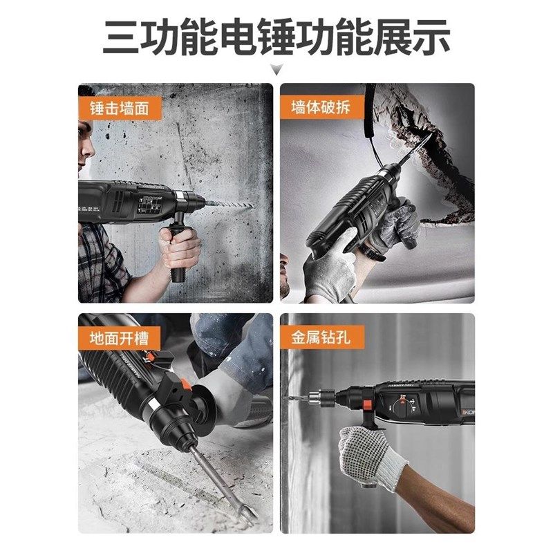 麦斯用五金电科钻电能动手工具装电工家多功工工木具箱,办公设备/耗材/相关服务,其它,淘宝优惠券,粉丝福利购,淘宝优惠卷