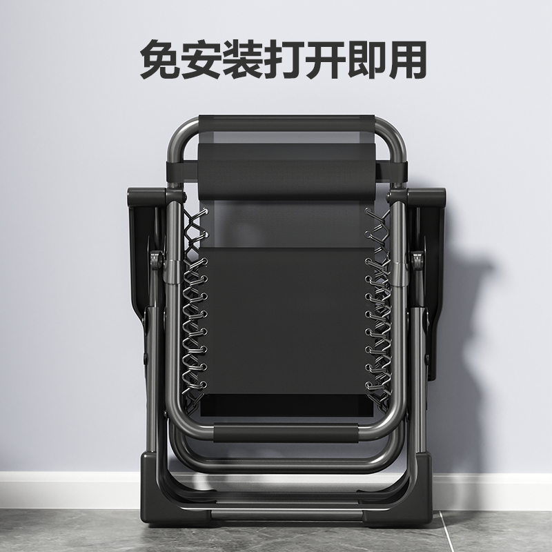躺椅午休折叠夏天办公室午睡椅子结实耐用靠背椅小巧便携舒适