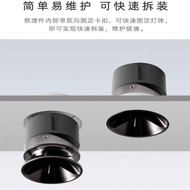 led无边框射灯嵌入式天花灯家用无主灯酒店洗墙灯12W筒灯商照灯具