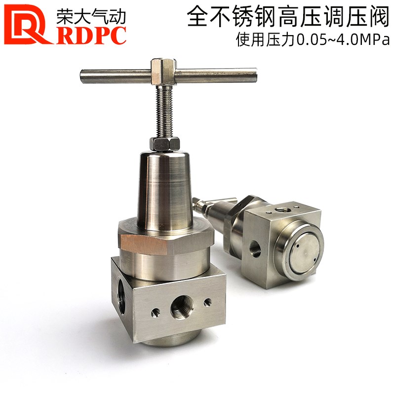 全不锈钢0高压调压QTYH-08/10/15B耐腐蚀食品机械化工厂船舶