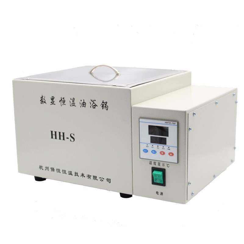 试管加热油浴锅HH-S数显恒温油浴锅高温加热恒温槽电热恒温油浴锅