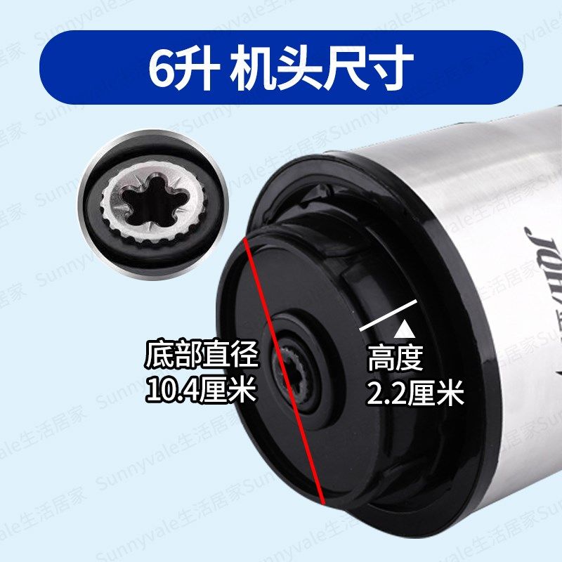 升大容量绞肉机盖子金强华 圣菲 鑫国红 虹莱 美宴绞肉机,厨房/烹饪用具,绞肉机/碎肉宝,淘宝优惠券,粉丝福利购,淘宝优惠卷