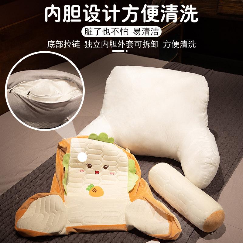 冰丝乳胶凉席护腰靠垫靠背护腰垫椅子背靠垫办公室久坐座椅靠腰枕,居家布艺,腰靠垫,淘宝优惠券,粉丝福利购,淘宝优惠卷