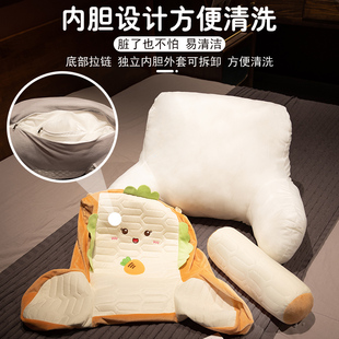 冰丝乳胶凉席护腰靠垫靠背护腰垫椅子背靠垫办公室久坐座椅靠腰枕