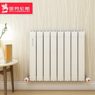 圣劳伦斯暖气片家用水暖卫生间全屋壁挂式家用水暖卫生间铜铝7575