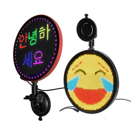 LED汽车后窗表情屏个性全彩圆形车载屏