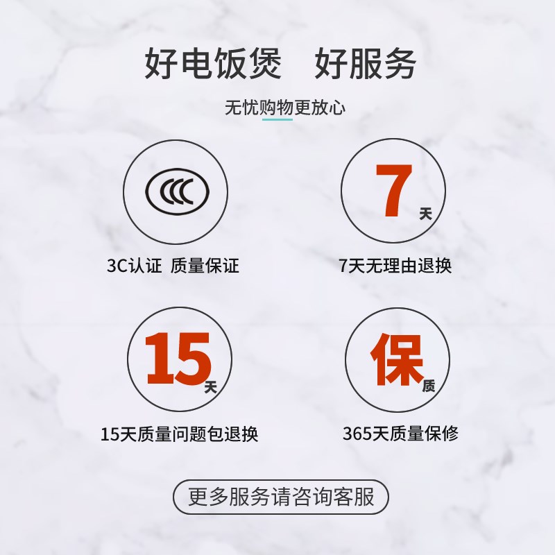 ICOOK家用迷你电饭煲小型2升1-3人煮饭老式电饭锅可蒸煮送蒸笼