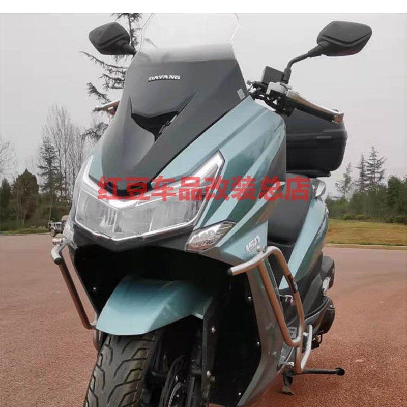 大阳锐T  保险杠前护杠带射灯位竞技杠改装