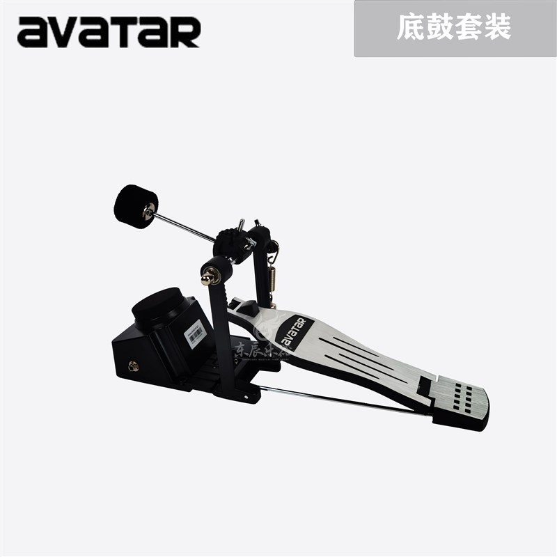 海星王avatar电子鼓PD705电子采样打击板便携式专业架子鼓