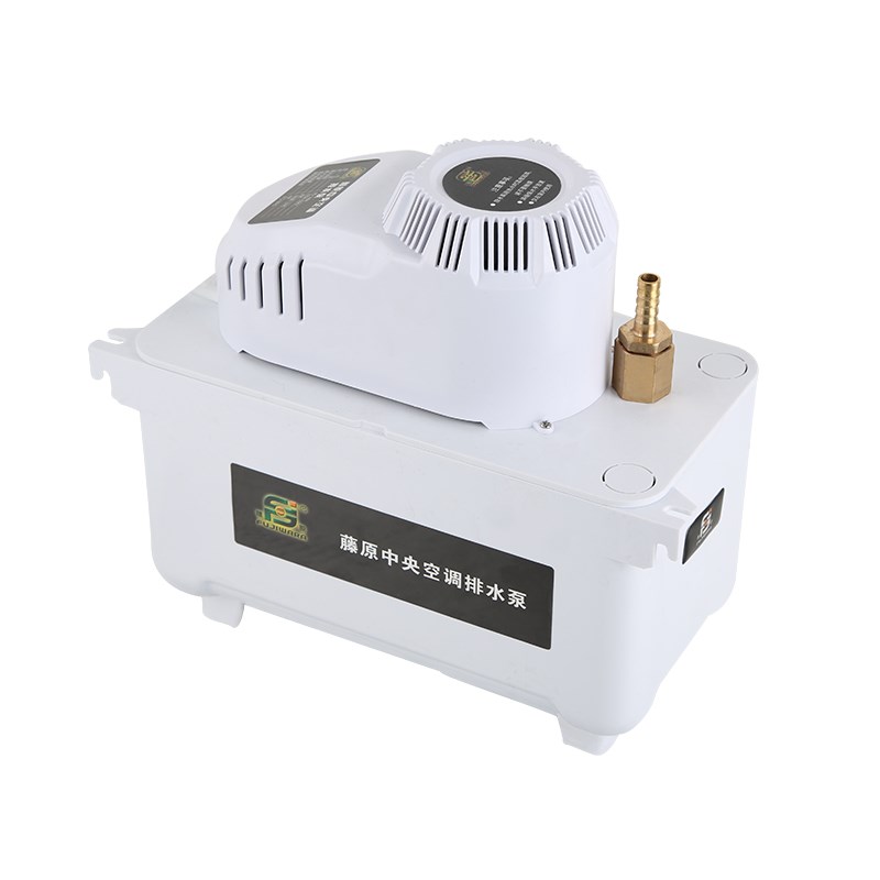 藤原PC-760A 空调排水泵 全自动空调排水器 空调冷凝水提升泵