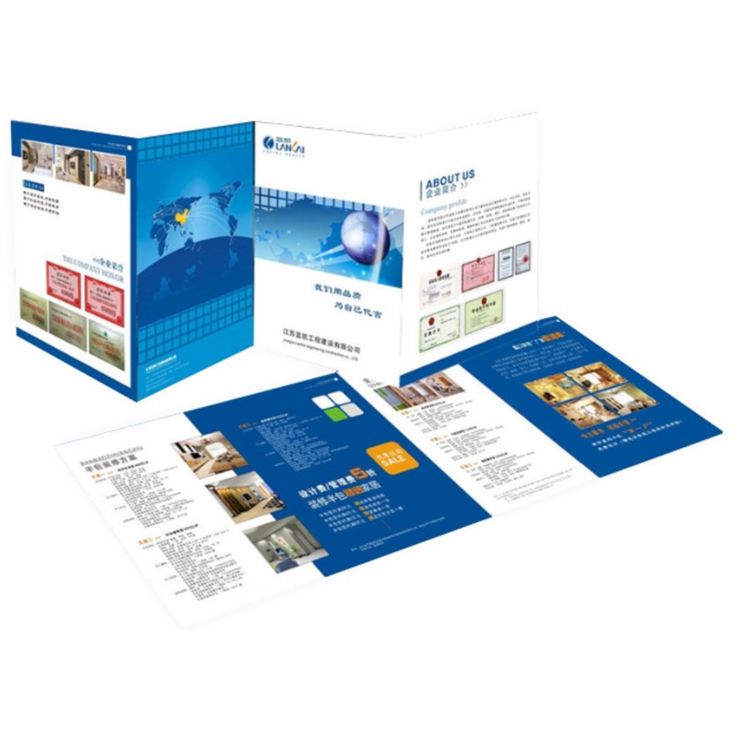 宣传单印制作彩页印刷企业宣传册画册免费设计三四折页广告彩印