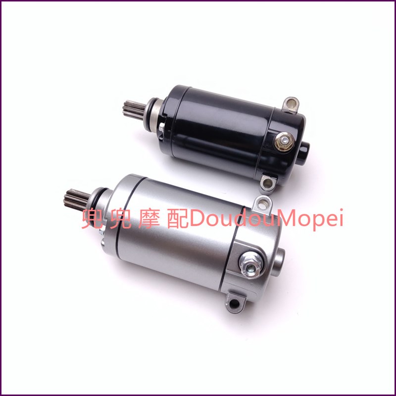 金鹏2启动马达赛QJ5骁0闪0幼狮0/2C起动电机起动马达
