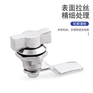 304不锈钢TK714-2电柜箱配电箱转舌锁仪表机柜锁MS722圆柱锁防水