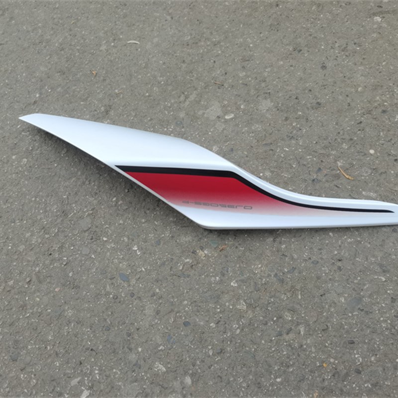 钱江QJG-F赛左右脚护板头罩面板底罩油箱尾罩玻璃前挡泥