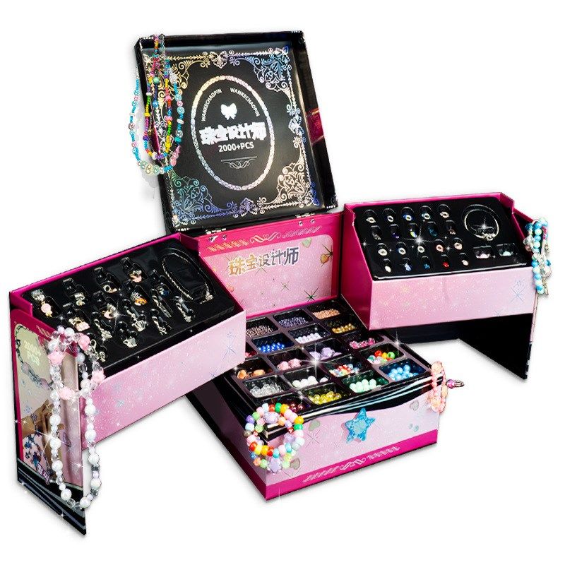 儿童串珠DI饰品礼盒女孩手工串珠子装水晶手链百宝箱串珠,玩具/童车/益智/积木/模型,儿童串珠/绕珠,淘宝优惠券,粉丝福利购,淘宝优惠卷