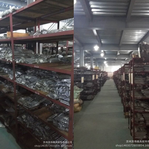 冲压模具米思MY独立导柱组件带座滑动外导柱MYZ镶石墨2