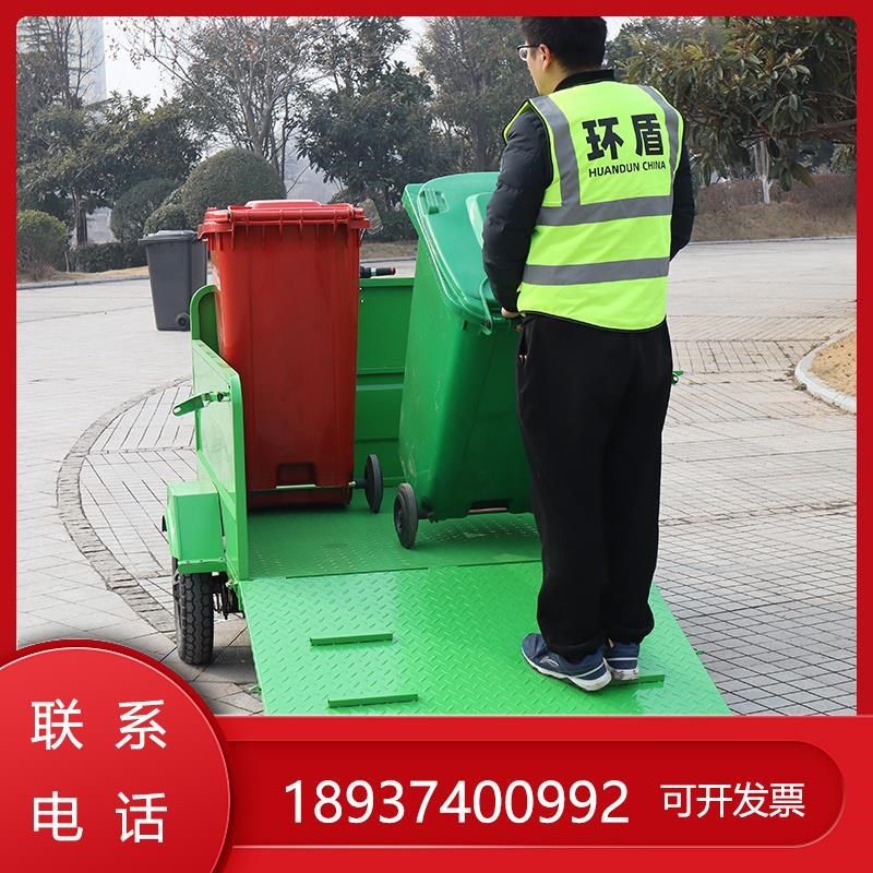 六桶垃圾车运车环卫车三轮车物业运输转运四电动小区垃圾桶街道,五金/工具,环卫车/保洁车/清扫车,淘宝优惠券,粉丝福利购,淘宝优惠卷