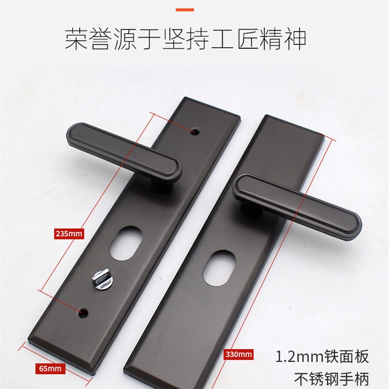 防盗门把手门锁锁具灰色大门锁执手锁通用型不分左右拉手孔距235m