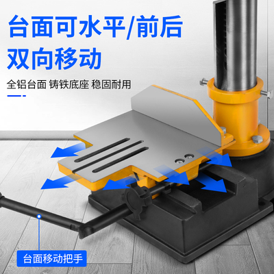 洛克士木工方榫机台式方孔孔小型榫机方眼钻孔槽机榫卯打眼