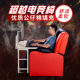 电脑沙发椅单网吧躺沙发一体座舱电竞桌椅装 网咖沙发椅
