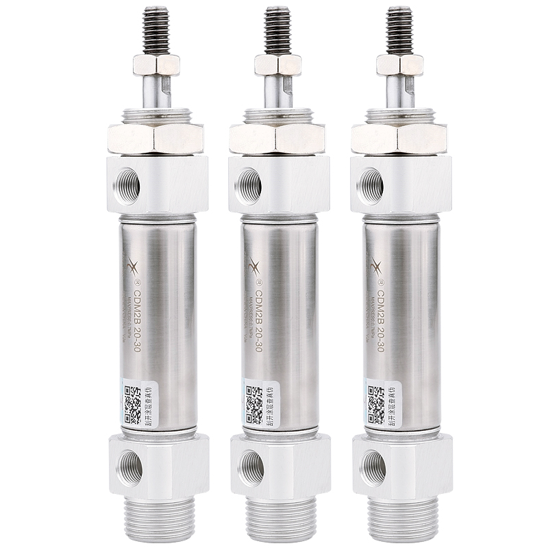 星辰气动CDM2B20x25/32x40-50/80/175/225/350圆形不锈钢迷你气缸