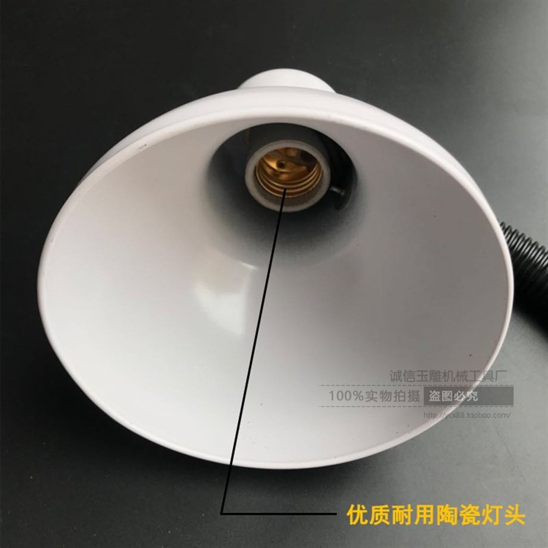 玉雕工作台办公桌阅读台灯雕刻木桌护眼灯写字灯和田玉打磨台灯