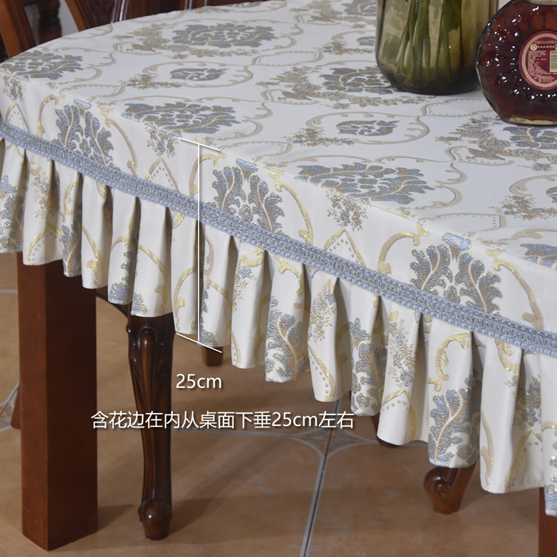 欧式桌罩椭圆形家用歺桌正方形台布茶几桌布布艺电视柜布定制