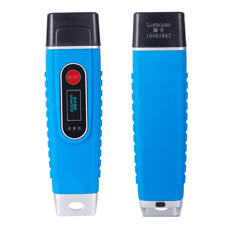 电子保安云巡更系统南卡巡更棒感应式巡更机打点器巡逻仪巡检器