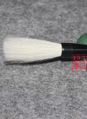 常北笔庄 精品长峰 羊毫毛笔 行书草书篆隶书用笔