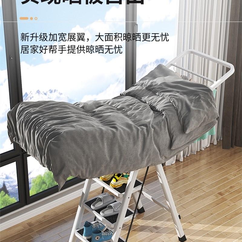 2023新款家用梯子晾衣架维修登高梯两用室外免安装可折叠晾衣架梯