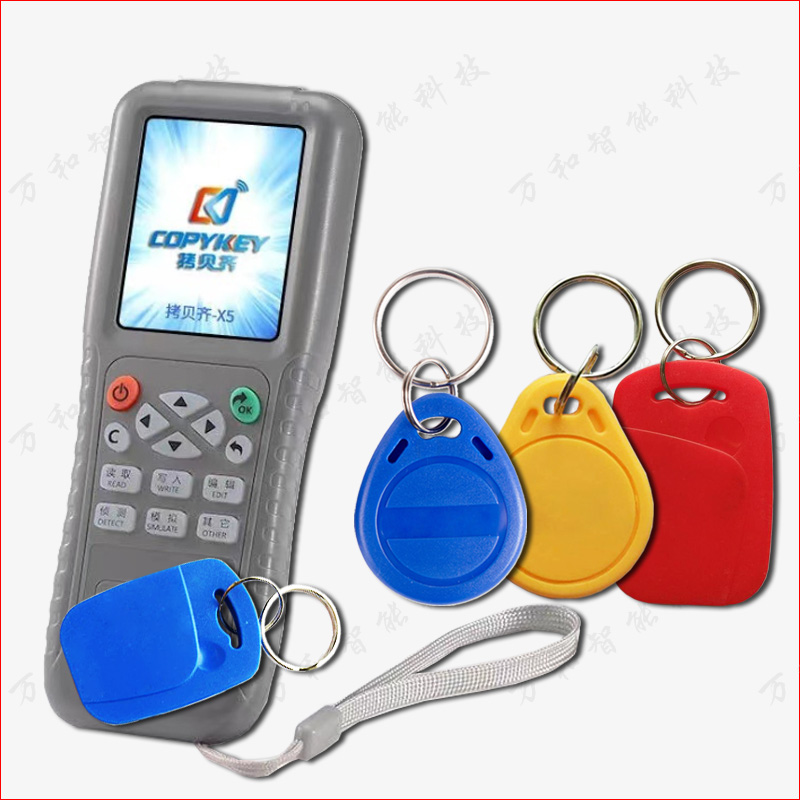 copykey拷贝齐X5复制器门禁电梯卡复制机IC智能配匙机nfc读写器