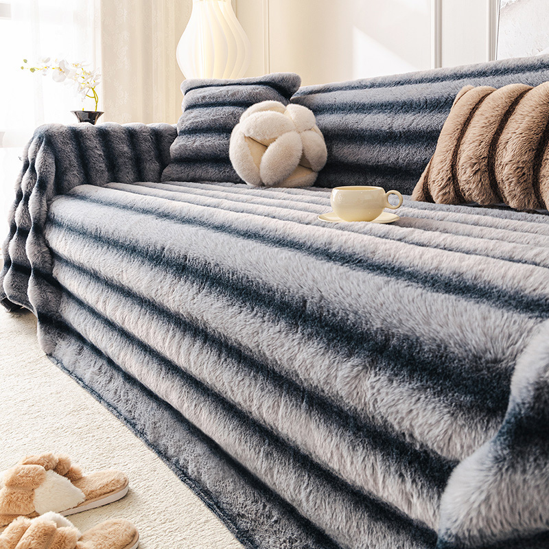 兔毛绒沙发盖布秋冬款加厚坐垫2023新款客厅高档条纹皮草沙发套罩