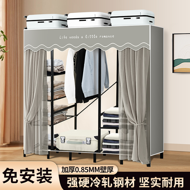 免安装全钢架衣柜组装出租房卧室家用布衣橱加厚加粗结实耐用