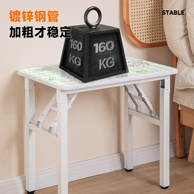 新通路儿童学习桌小孩写字课桌椅卡通桌椅套装家用简易书桌学生