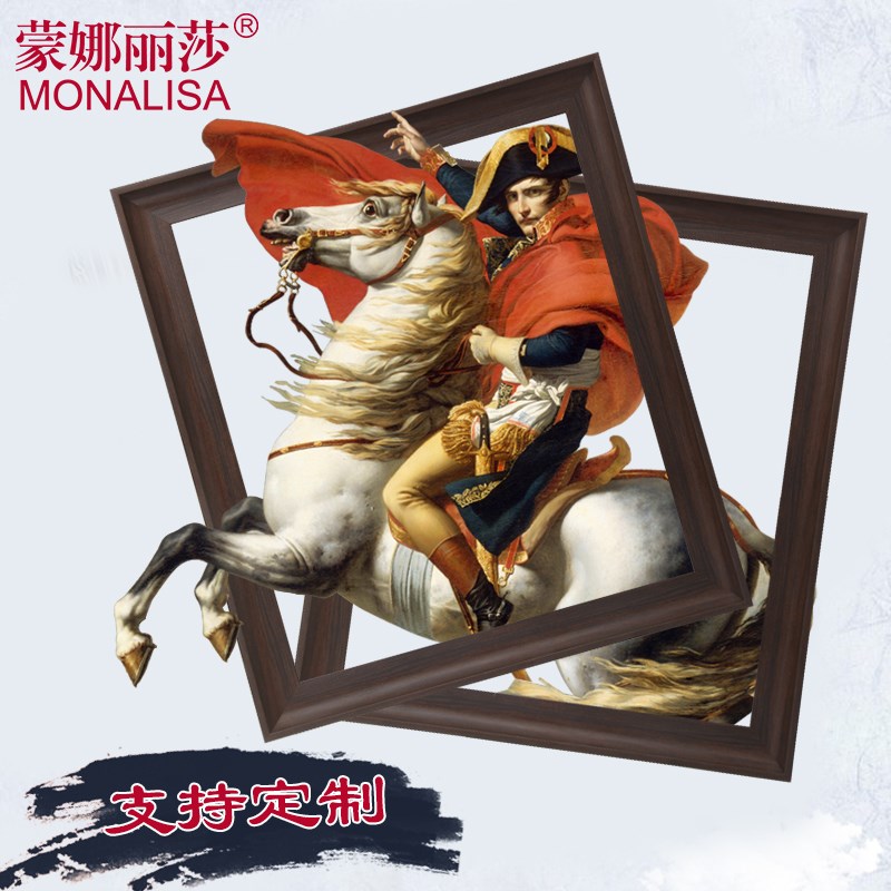 现代画框油画装裱外框20X0 * 0   90相框挂墙定制