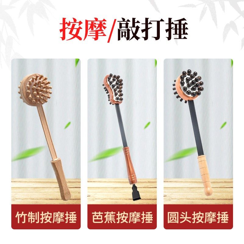 适合送老年人益智预防痴呆解闷按摩锤子捶背肩颈健身锻炼健脑,玩具/童车/益智/积木/模型,创意/整蛊玩具,淘宝优惠券,粉丝福利购,淘宝优惠卷