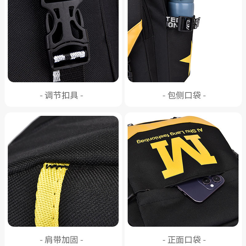 2023新款儿童书包男生男童小学生二三到六年级轻便减负护脊初中生