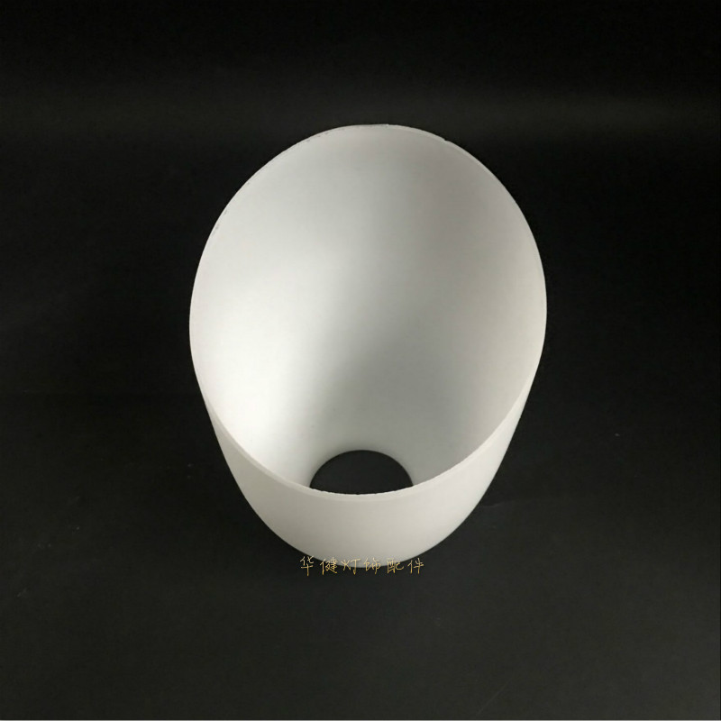 灯具 奶白斜口玻璃灯罩吊灯台灯壁灯玻璃灯罩e27灯头孔