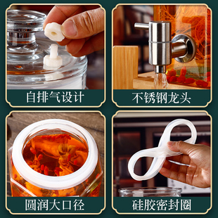 泡酒玻璃瓶家用酒坛子档泡人参密封药酒罐子酒桶酒瓶